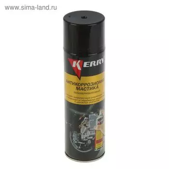 Мастика Kerry антикоррозийная битумная, 650 мл, аэрозоль