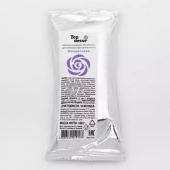 Мастика сахарная, ванильная, фиолетовая, 100 г