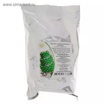 Мастика сахарная ванильная зелёная, 600 г