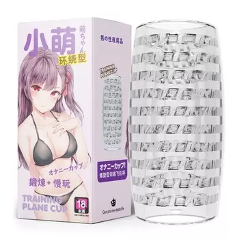 Мастурбатор «Yoni №7», гелевый, многоразовый, сквозной, прозрачный