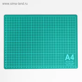 Мат для резки, 30 22 см, А4, цвет зелёный, DK-004