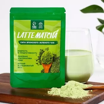 Матча «Бодрость и продуктивность», 50 г.