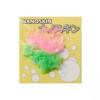 Материал HIGASHI NanoSkin, цвет Mix2: зеленый/розовый, 00341