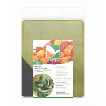 Материал мульчирующий, 10 3 м, плотность 80 г/м, жёлто-чёрный, «Агротекс»