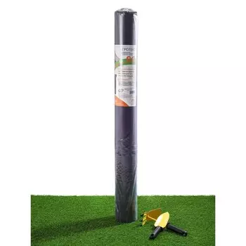 Материал мульчирующий, с перфорацией, 20 1,6 м, плотность 60 г/м, с УФ-стабилизатором, чёрный