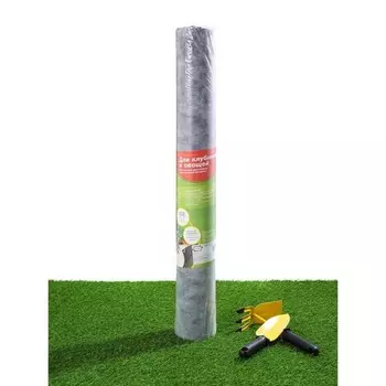 Материал укрывной, 10 1,06 м, плотность 80 г/м, чёрно-белый, «Агротекс»