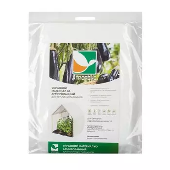 Материал укрывной, 10 3 м, плотность 60 г/м, армированный, белый, «Агротекс»