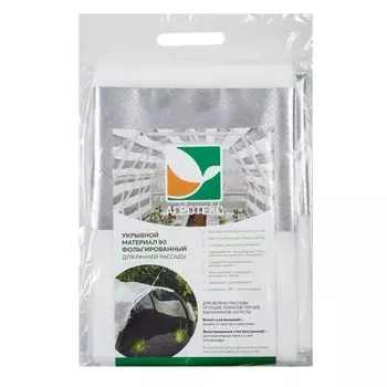 Материал укрывной, 5 1,6 м, плотность 90 г/м, фольгированный, белый, «Агротекс»