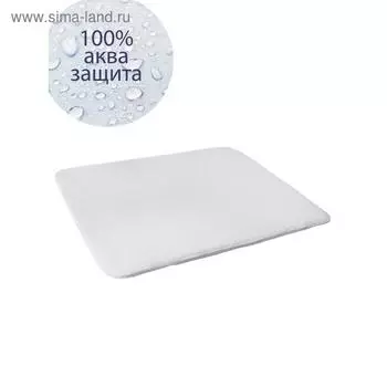 Матрас AmaroBaby easy, для пеленания, размер 70х70х1см