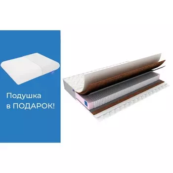 Матрас Comfort Lux, 140х200 см, высота 22 см, чехол трикотаж + ПОДАРОК