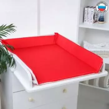 Матрасик для пеленального столика/комода двусторонний со складными бортиками 82х72 см., цвет красный/розовый