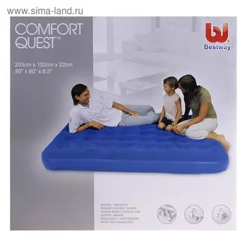 Матрас флокированный Queen, 203x152x22 см, 67003 Bestway