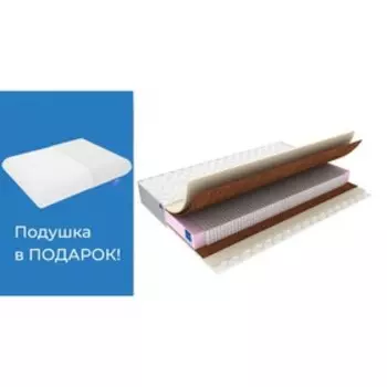 Матрас Jamaica Lux, 120х190 см, высота 20 см, чехол жаккард + ПОДАРОК