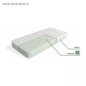 Матрас «Эластик 18», размер 120х195 см, высота 18 см, чехол микрофибра