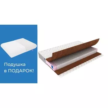 Матрас La Palma Lux, 140х200 см, высота 18 см, чехол жаккард + ПОДАРОК