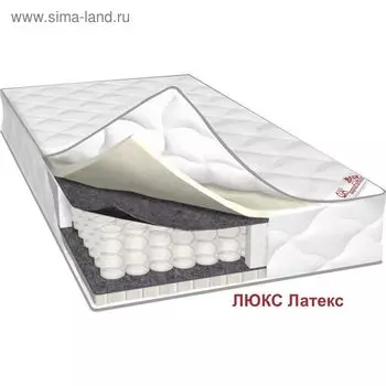 Матрас «Люкс Латекс», размер 200х190х22 см, трикотаж
