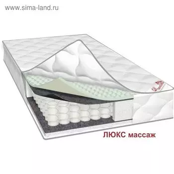 Матрас «Люкс Массаж», размер 90х200х22 см, жаккард