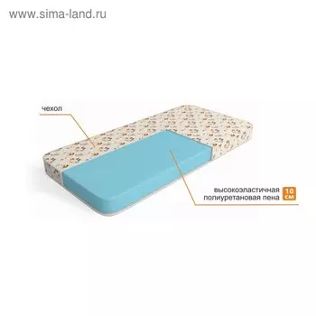Матрас «Малютка», размер 90х186 см, высота 10 см, чехол хлопок