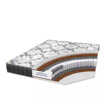 Матрас «Парма Black and White», размер 140х190 см, высота 22 см, трикотаж