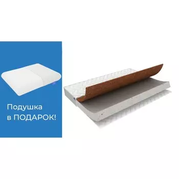 Матрас Solid Premium Lux, размер 180х200 см, высота 18 см, чехол трикотаж + подарок бамбуковая подушка