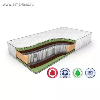 Матрас Space Massage S-2000, размер 140 х 200 см, высота 24 см, трикотаж