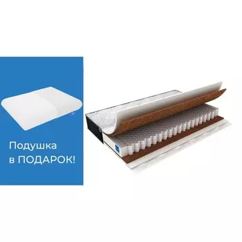 Матрас Strong Dream, размер 140190 см, высота 22 см, трикотаж