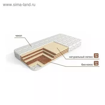 Матрас «Торта Ультра», размер 90х195 см, высота 22 см, чехол хлопок