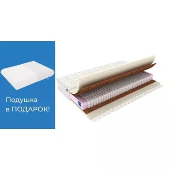 Матрас Ultra Fantasy, размер 120х190 см, высота 24 см, чехол жаккард + подарок бамбуковая подушка