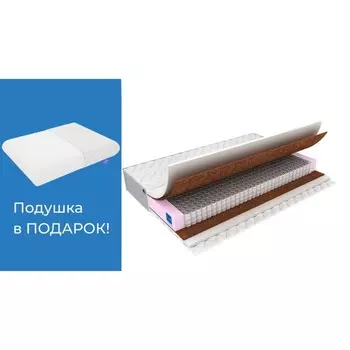 Матрас Ultra Tropikana Foam Maxi, размер 180х190 см, высота 24 см, чехол трикотаж + подарок бамбуковая подушка