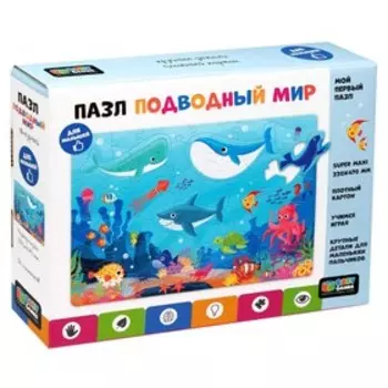 Макси-пазл Baby Games «Подводный мир»