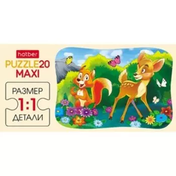 Макси-пазл, «Бэмби и его друзья», 20 элементов
