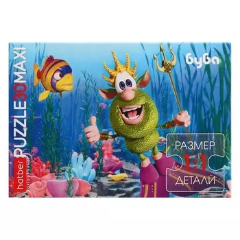 Макси-пазл «Буба», 30 элементов