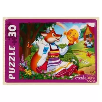 Макси-пазл «Любимые сказки №11», 30 элементов