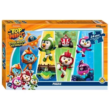 Макси-пазл «Отважные птенцы», 24 элемента