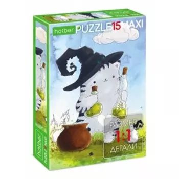 Макси-пазл «Приключения кота Пирожка», 15 элементов