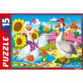 Макси-пазлы «Два весёлых гуся», 15 элементов