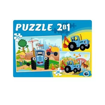 Макси-пазлы «Синий трактор № 13», 59 элементов