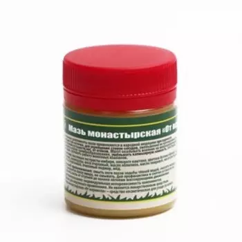 Мазь монастырская от Варикоза, 40 мл