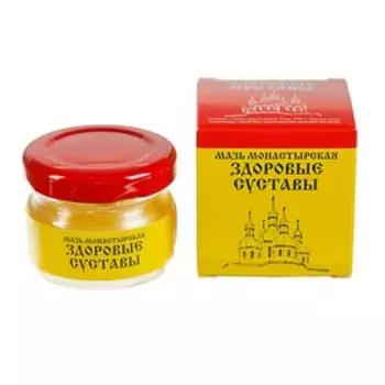 Мазь «Монастырская. Здоровые суставы», 25 мл