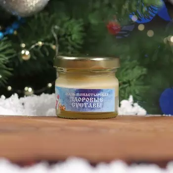 Мазь Здоровые суставы, Архыз, 28 мл