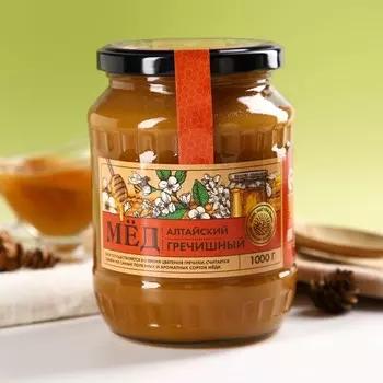Мед «Гречишный» алтайский, 1000 г.