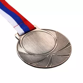 Медаль под нанесение бронза, d=6.5 см, с лентой