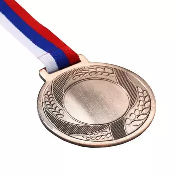 Медаль под нанесение бронза, d=7 см, с лентой