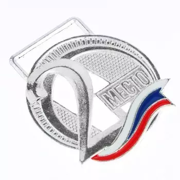 Медаль призовая серебро, d=3.5 см, 2 место, без ленты