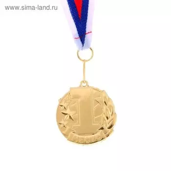 Медаль призовая золото 071, 1 место, с лентой, 4.34.6 см