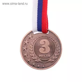 Медаль призовая бронза 064, d=4 см, 3 место, с лентой