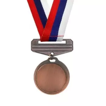 Медаль призовая с колодкой триколор, 3 место, бронза, d=4 см