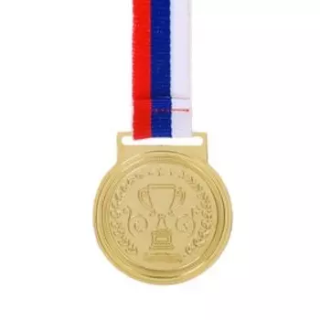 Медаль тематическая 126 "Футбол", диам. 4,5 см