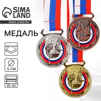 Медаль тематическая серебро «Гимнастика», d=5 см, с лентой