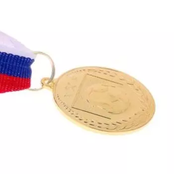 Медаль тематическая «Футбол», золото, d=3,5 см